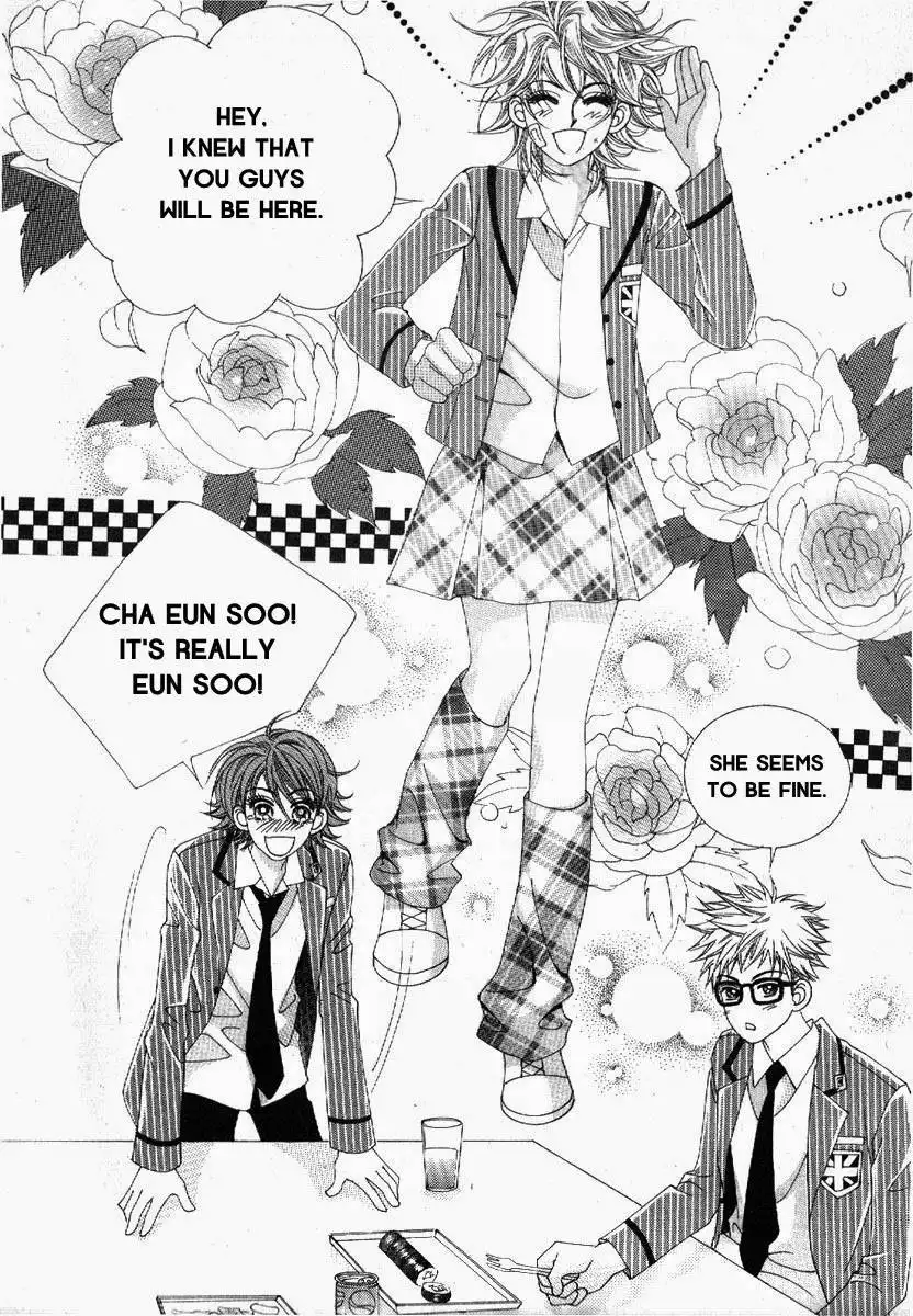 Boy of the Female Wolf Chapter 74 17